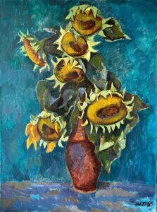 "Подсолнухи" Новикова Л. П., холст, масло, 1995 г.